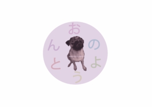 おのようとん