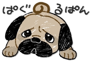 ぱぐのるぱん