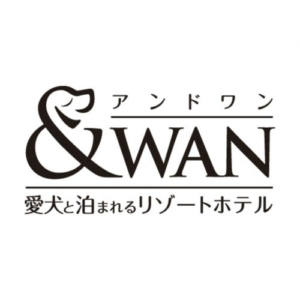 ＆WAN九十九里