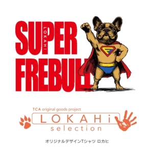 TCA_LOKAHi